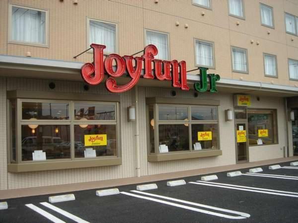 Hotel Az Kumamoto Koshi Kita Bypass Esterno foto
